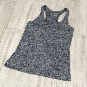 Under Armour gray workout top